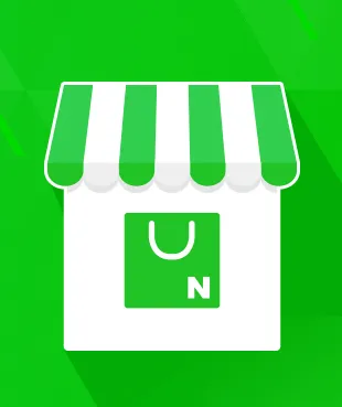 네이버 스마트스토어